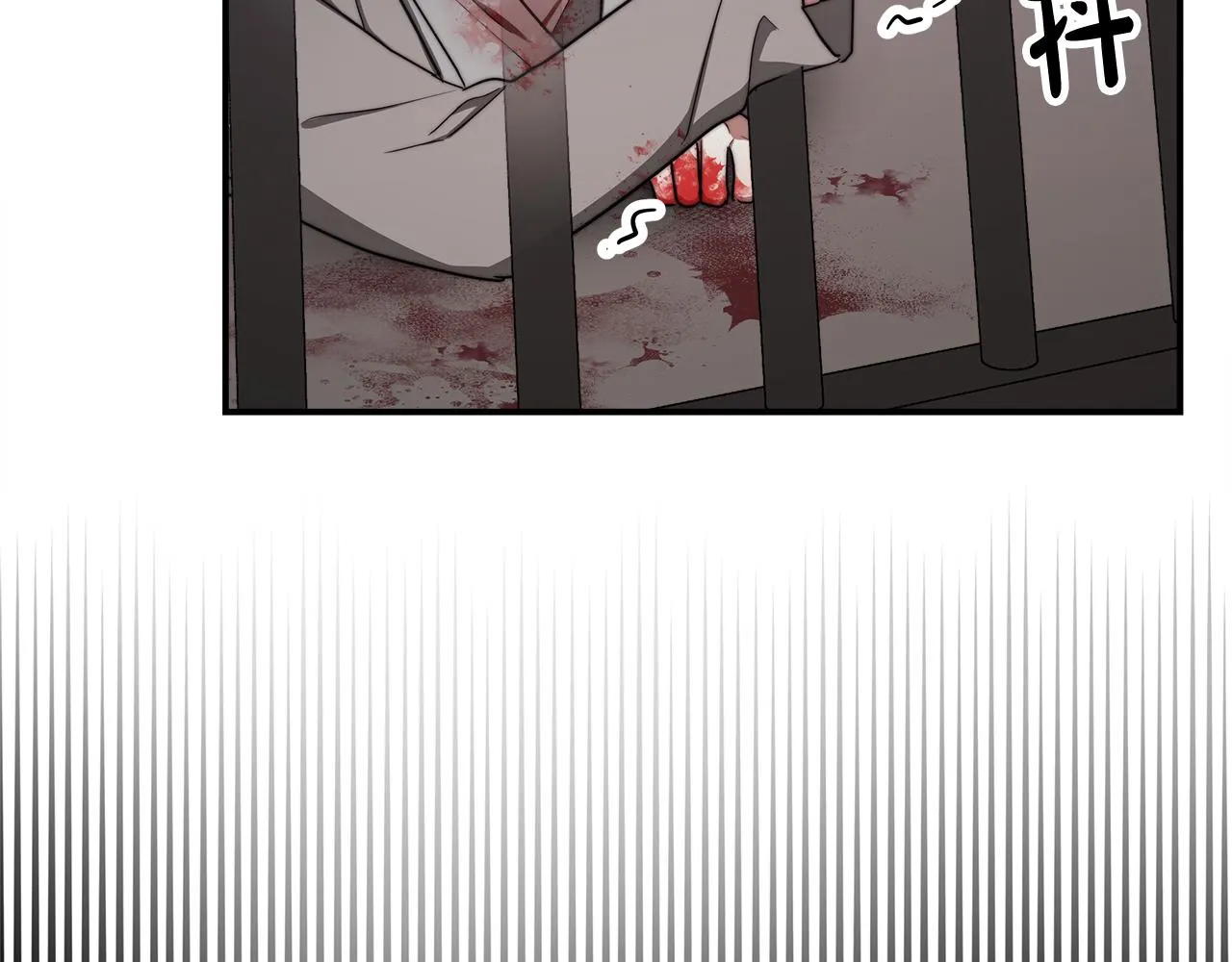 第48话 渣男之死 第103页