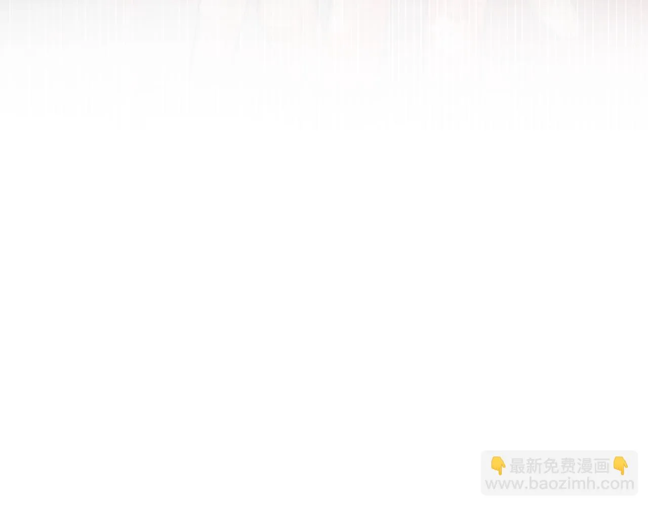 第48话 渣男之死 第106页