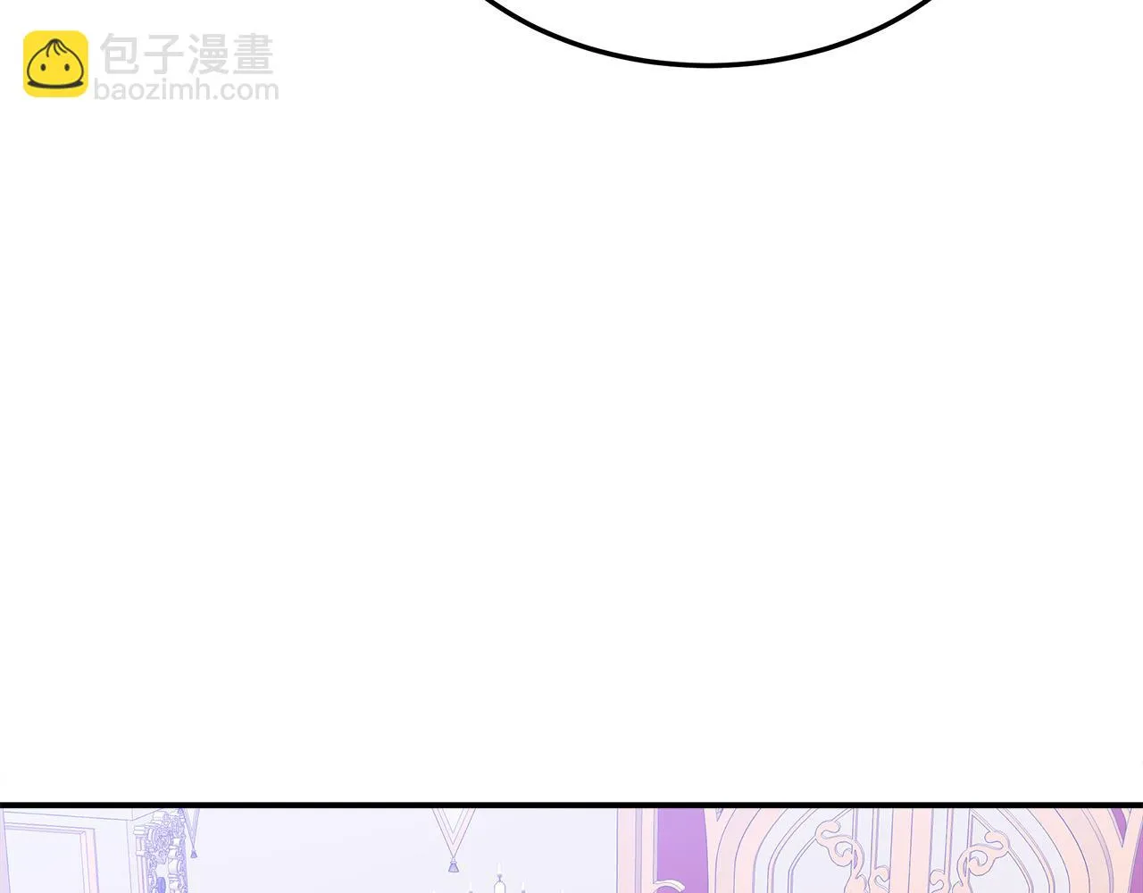 第48话 渣男之死 第117页