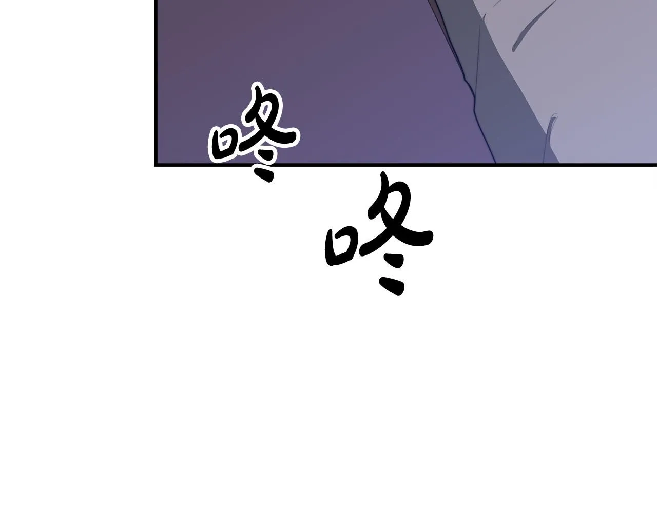 第48话 渣男之死 第157页