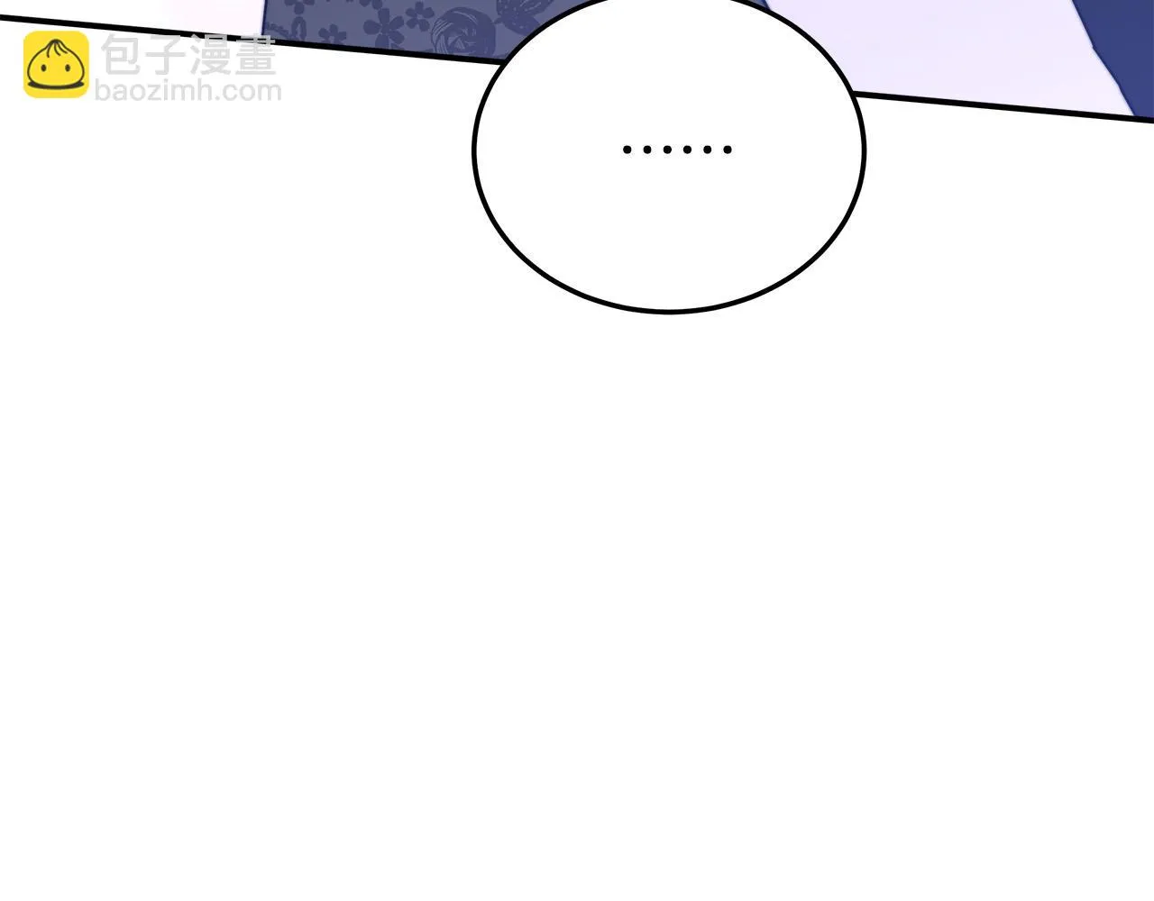 第48话 渣男之死 第174页
