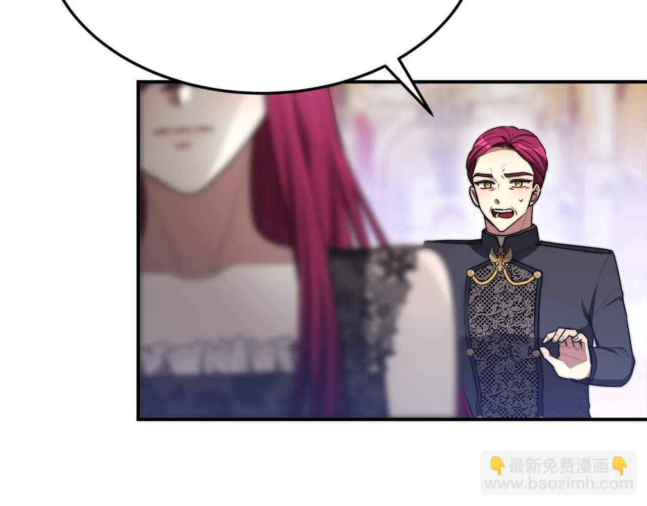 第48话 渣男之死 第185页