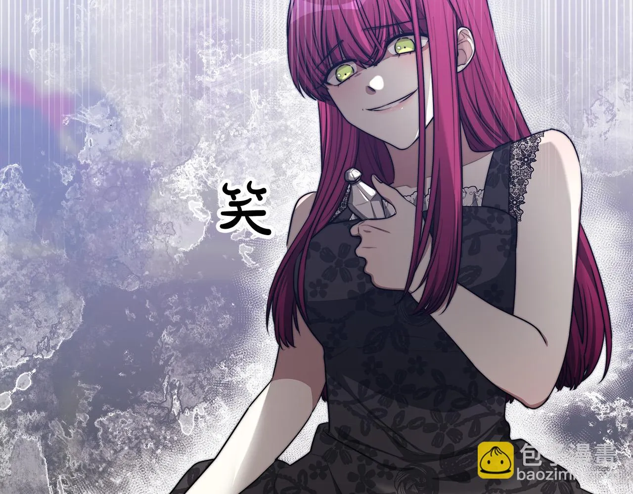 第48话 渣男之死 第226页