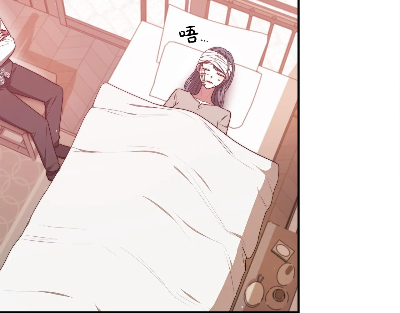 第56话死里逃生的证人 第6页