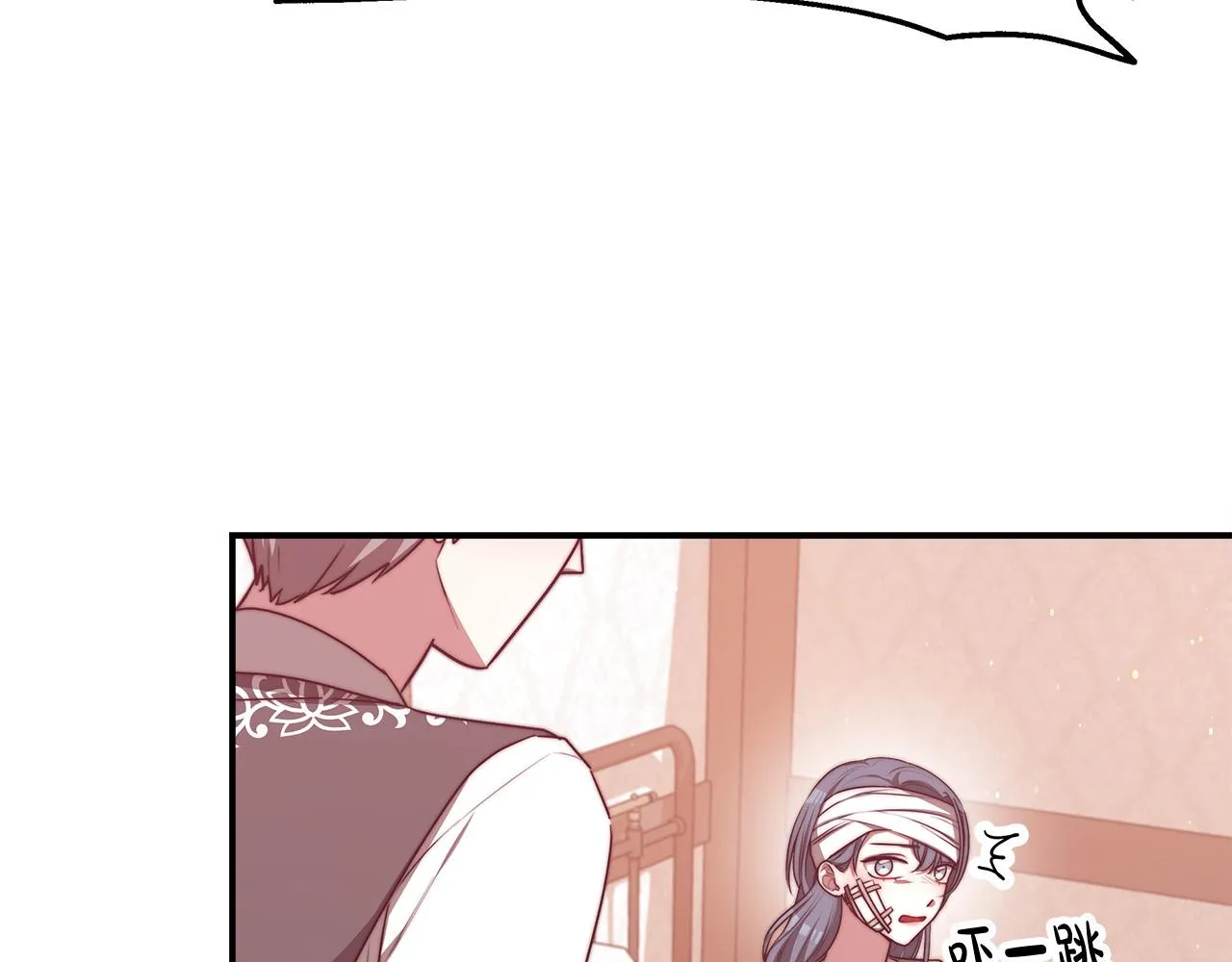 第56话死里逃生的证人 第10页