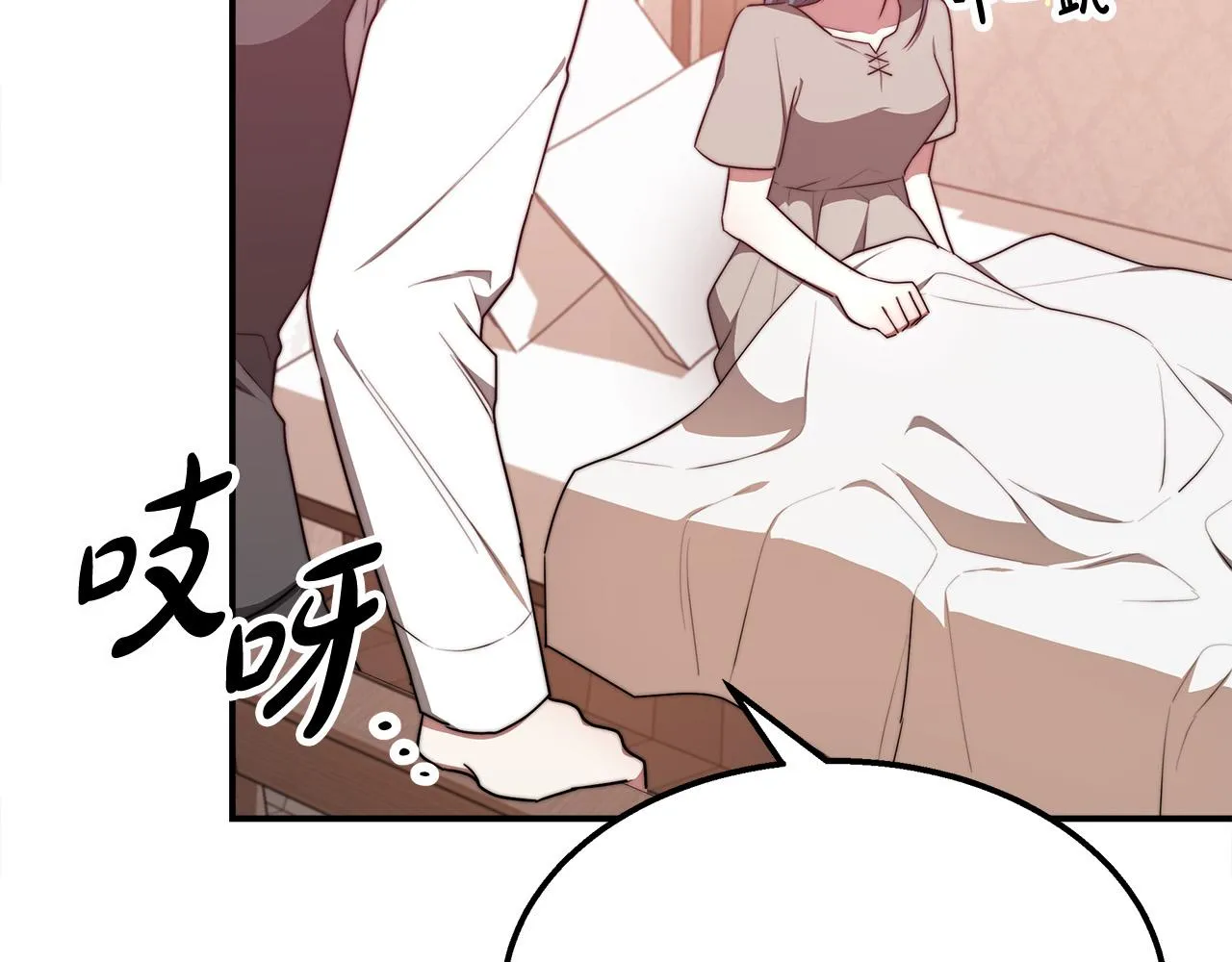 第56话死里逃生的证人 第11页