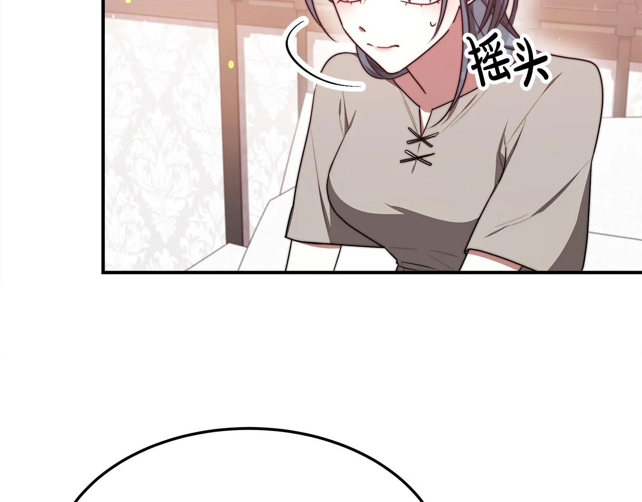 第56话死里逃生的证人 第26页