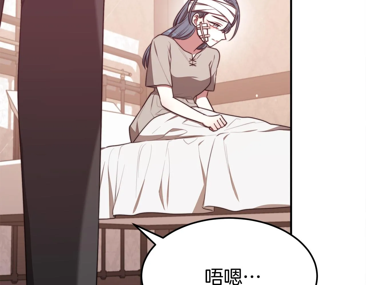 第56话死里逃生的证人 第31页