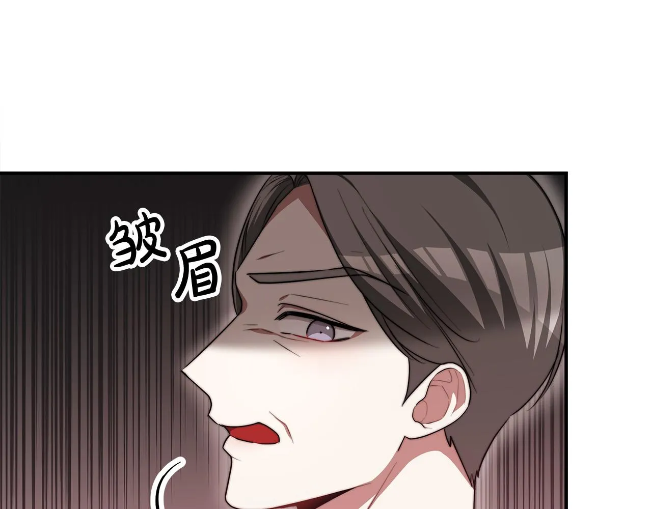 第56话死里逃生的证人 第39页