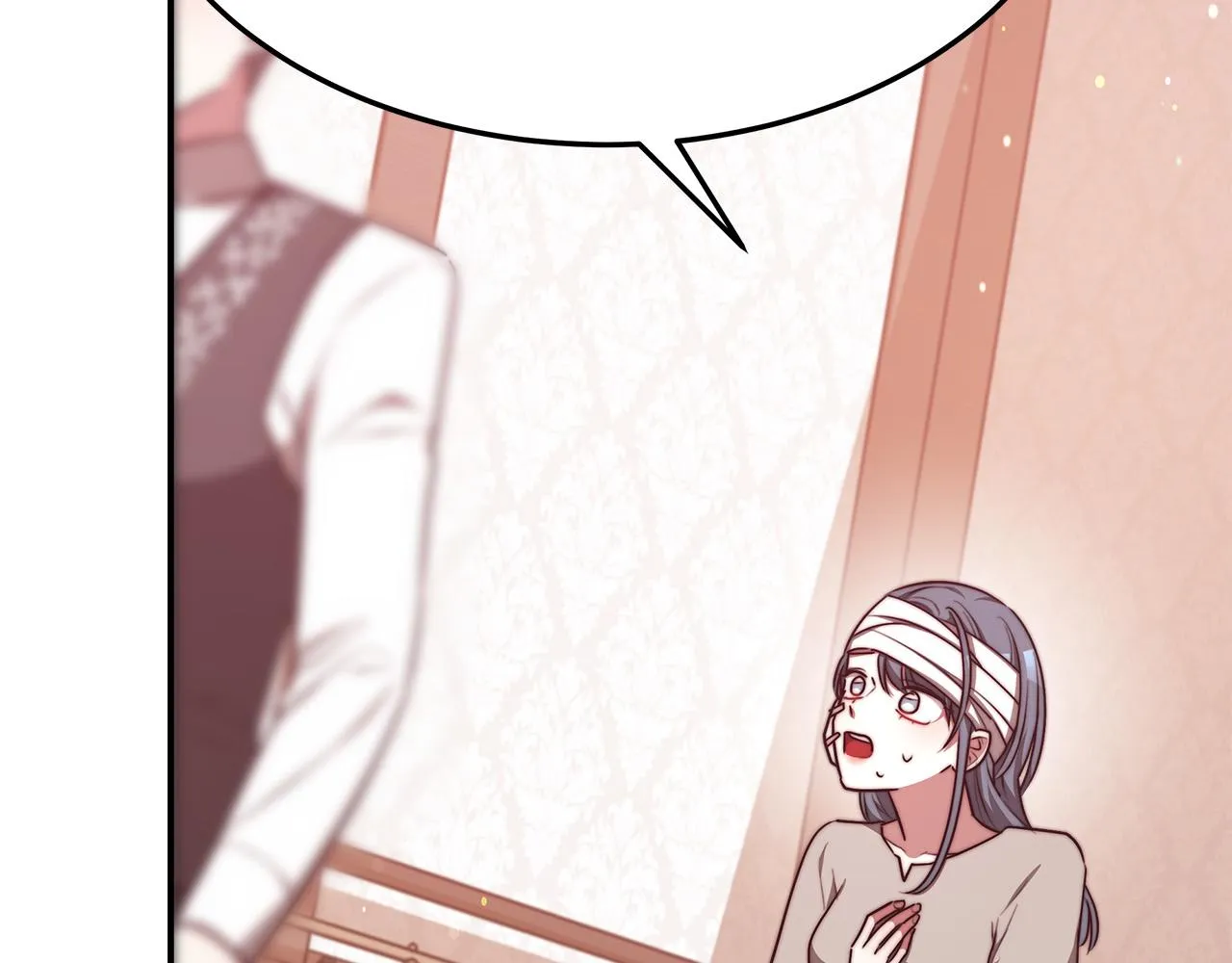第56话死里逃生的证人 第43页