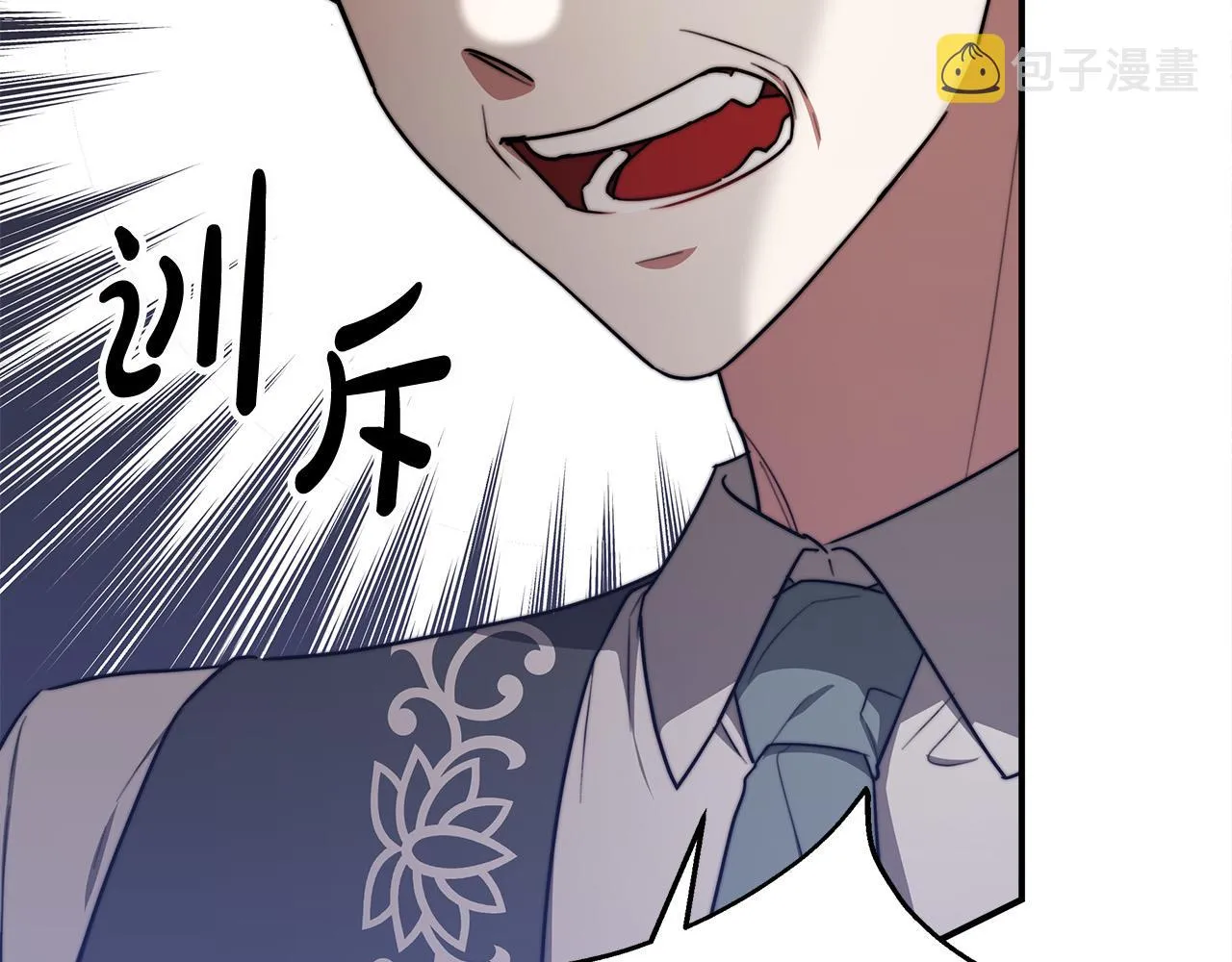 第56话死里逃生的证人 第47页