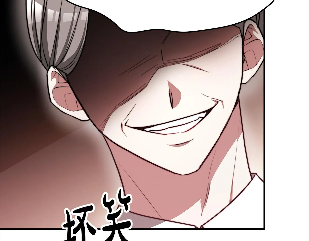 第56话死里逃生的证人 第52页