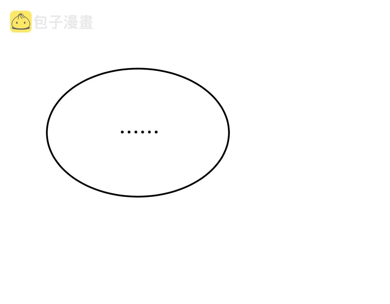 第56话死里逃生的证人 第74页