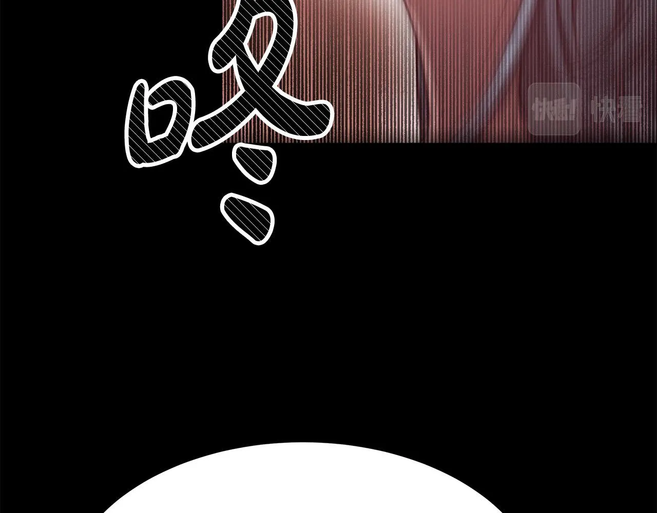 第56话死里逃生的证人 第86页