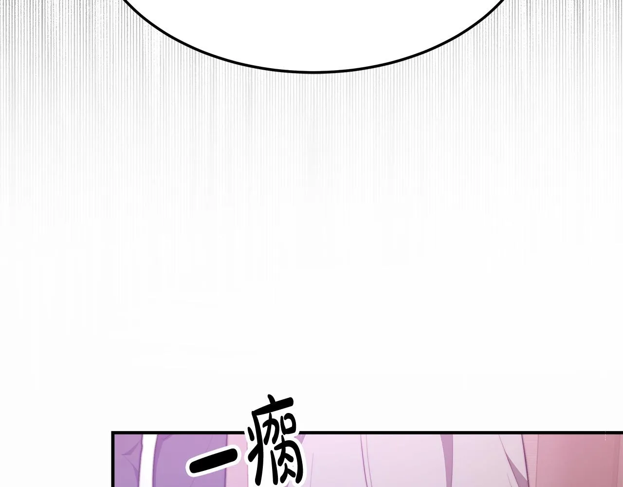 第56话死里逃生的证人 第91页