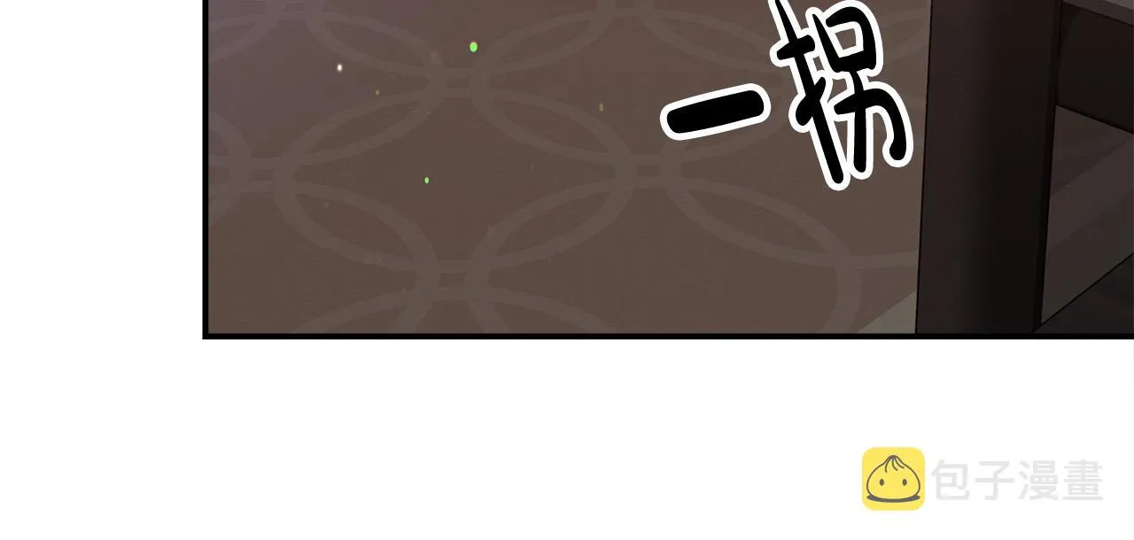 第56话死里逃生的证人 第93页