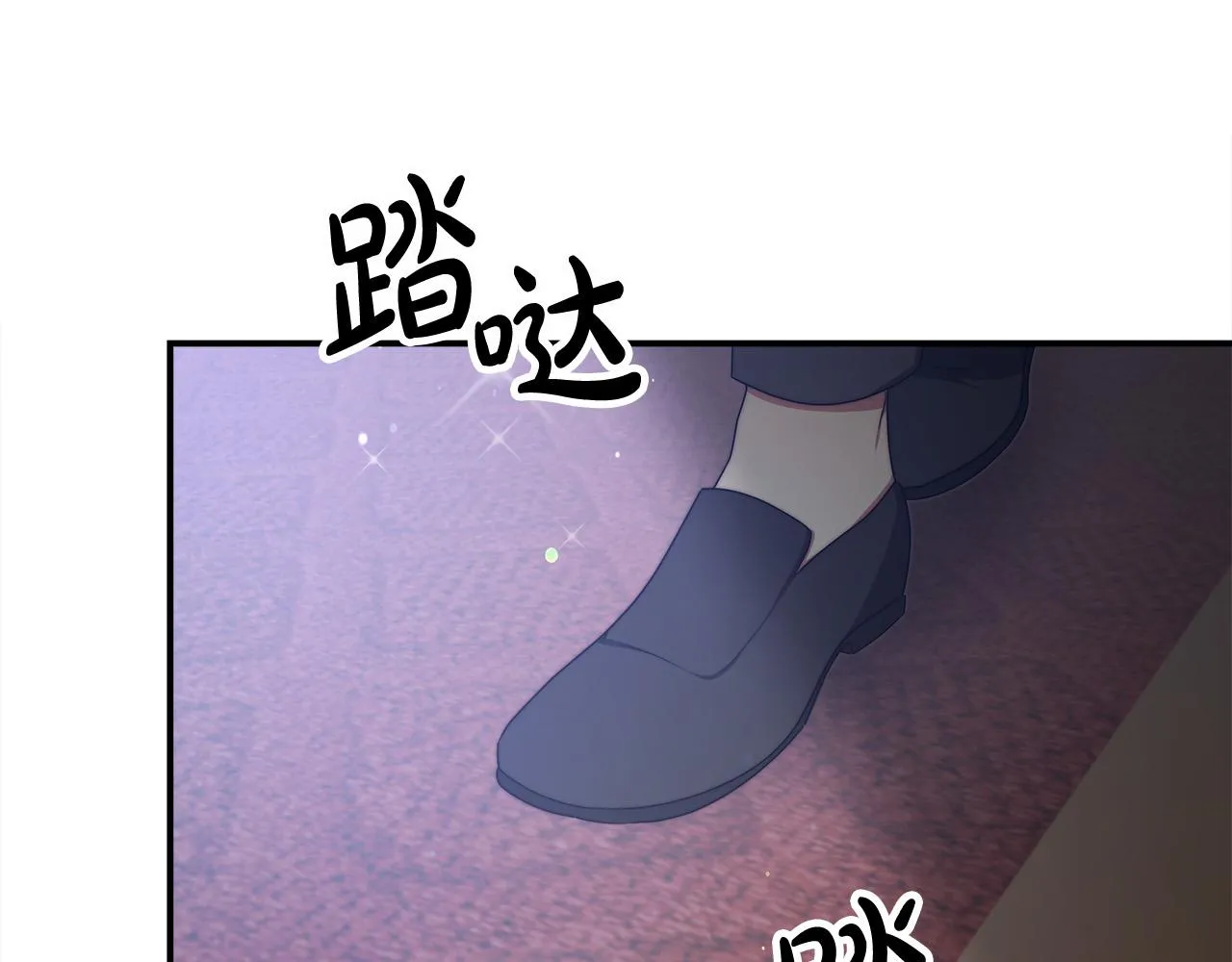第56话死里逃生的证人 第103页