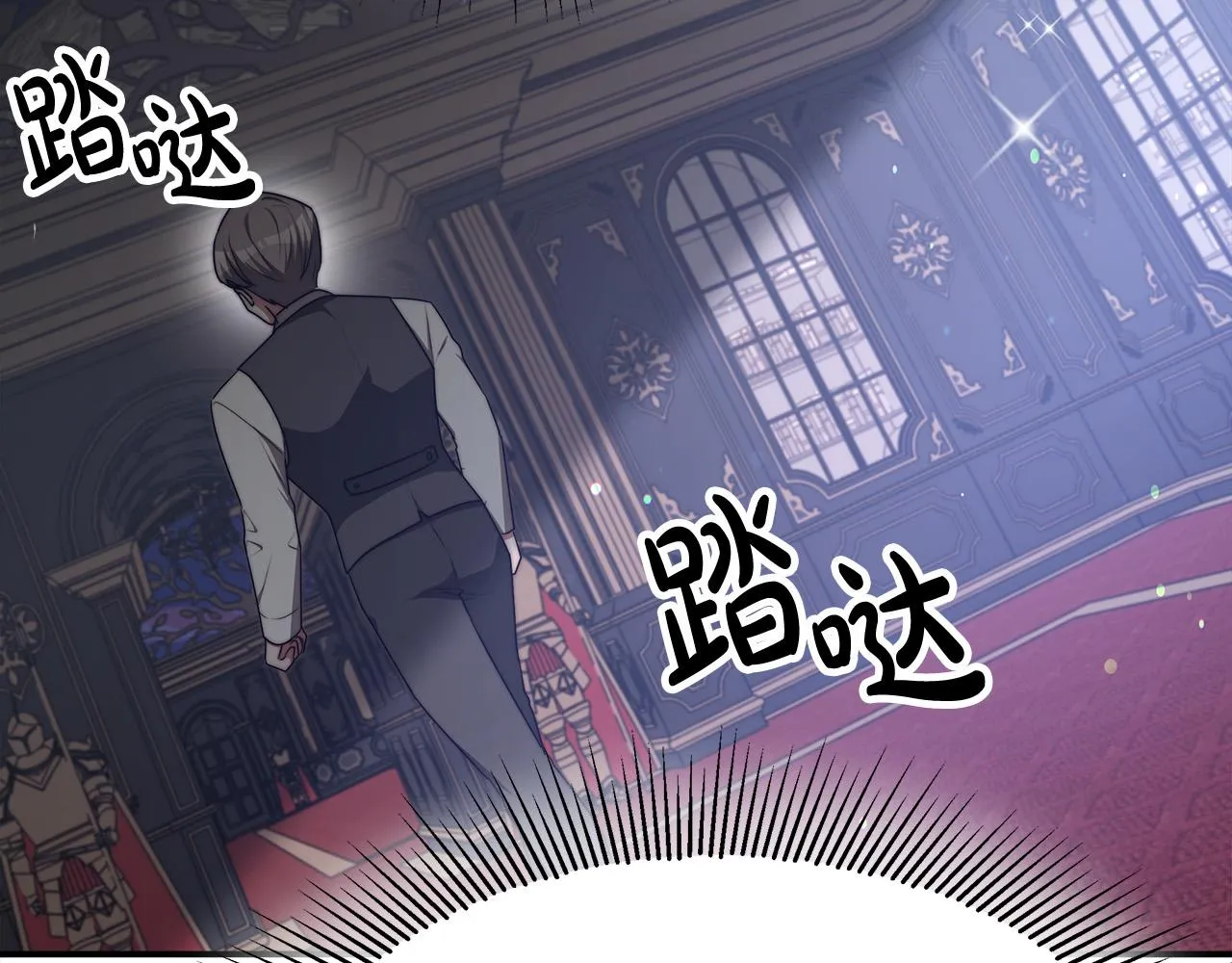 第56话死里逃生的证人 第107页
