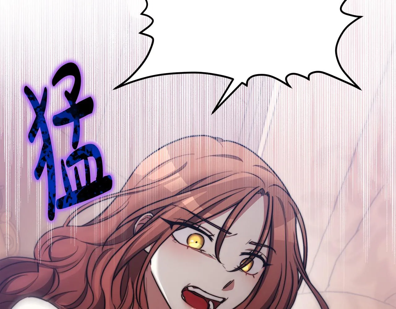 第56话死里逃生的证人 第134页