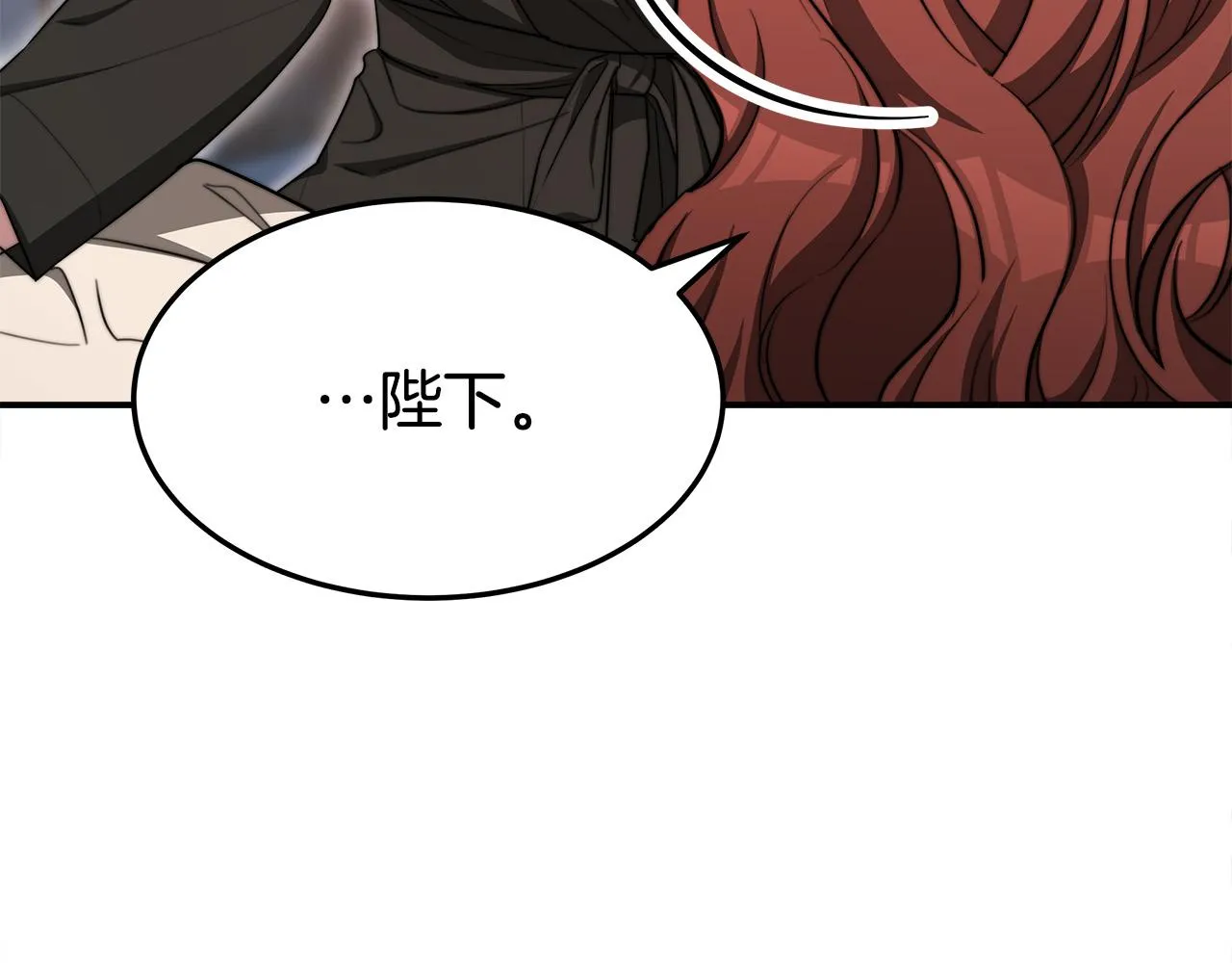 第56话死里逃生的证人 第144页
