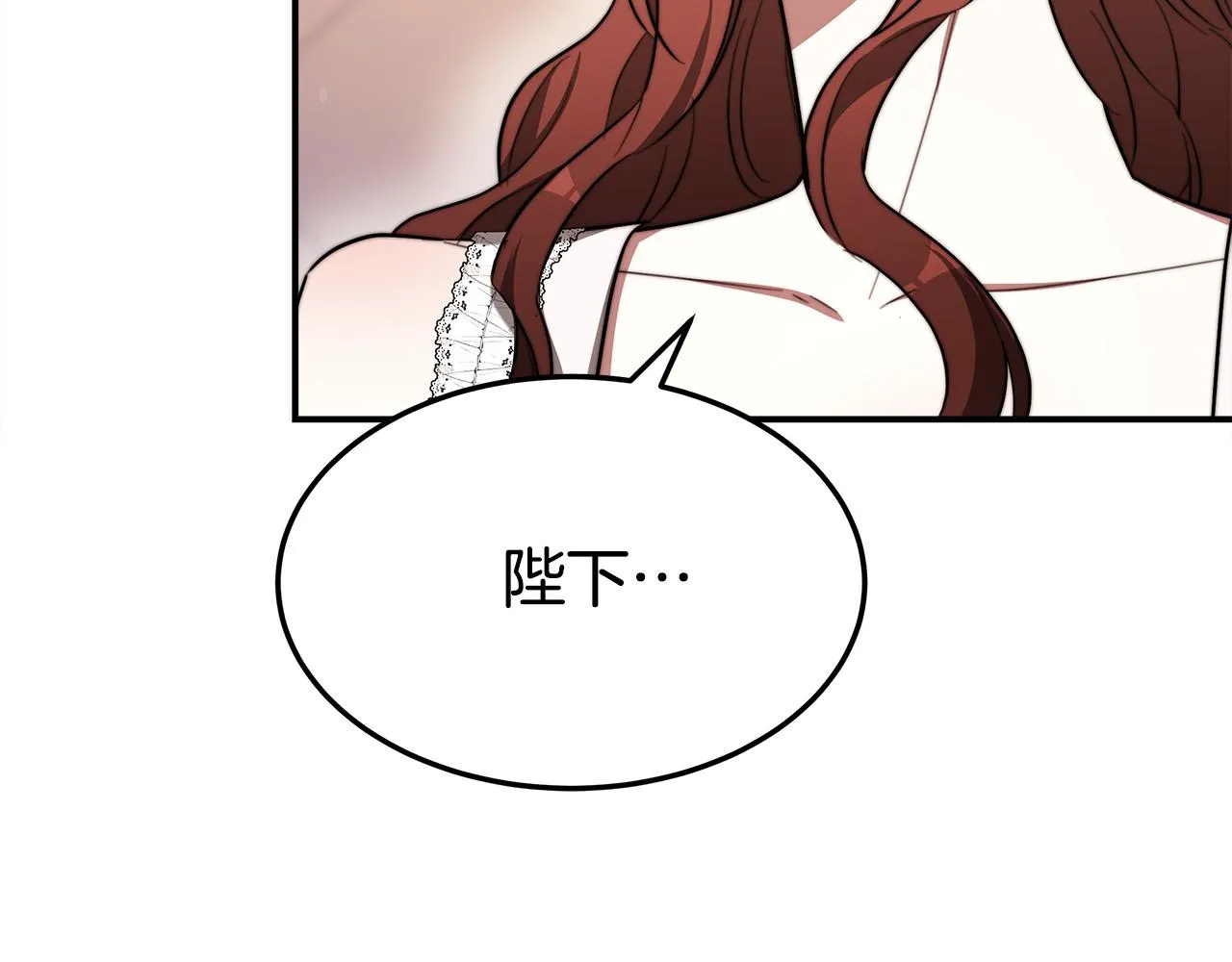 第56话死里逃生的证人 第164页