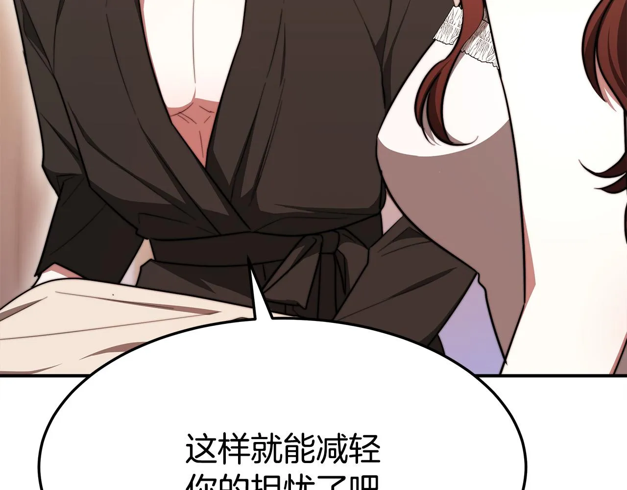 第56话死里逃生的证人 第168页
