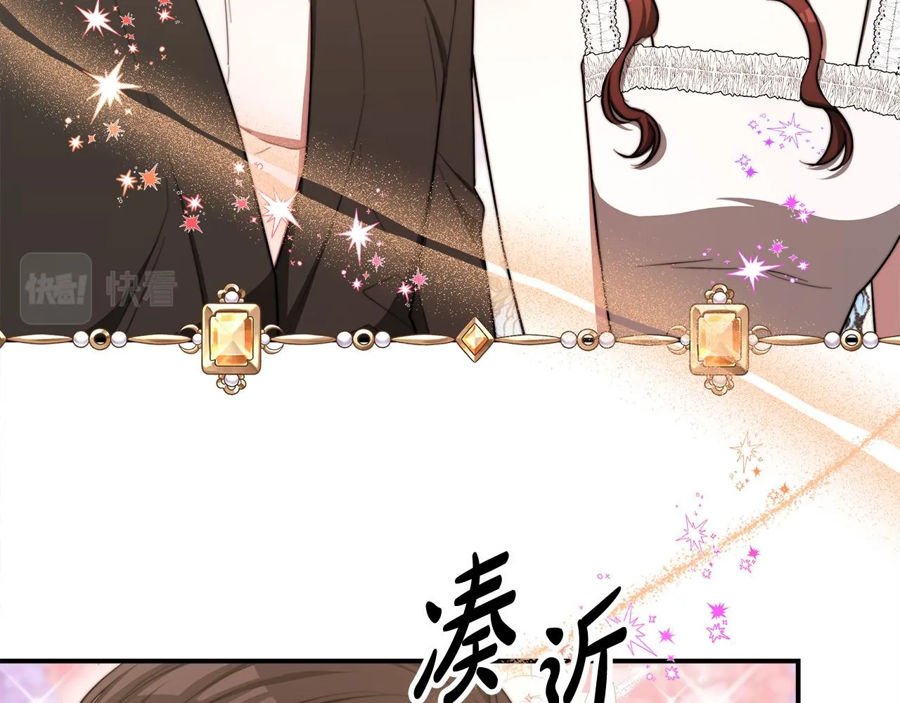第56话死里逃生的证人 第171页