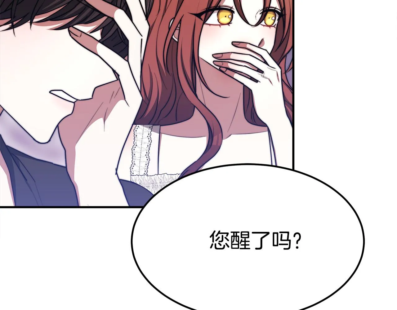第56话死里逃生的证人 第177页