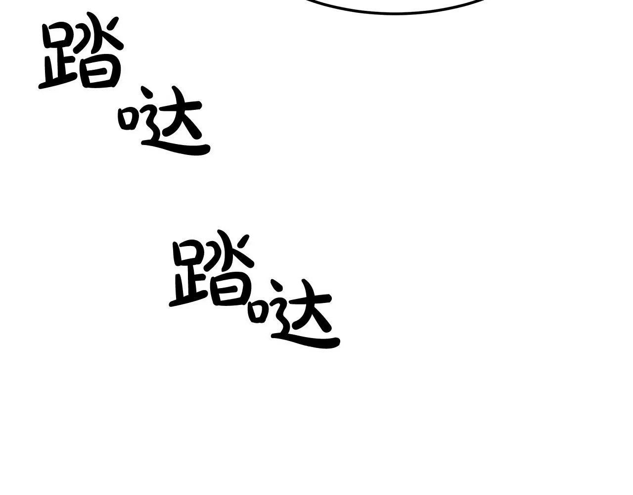 第56话死里逃生的证人 第178页
