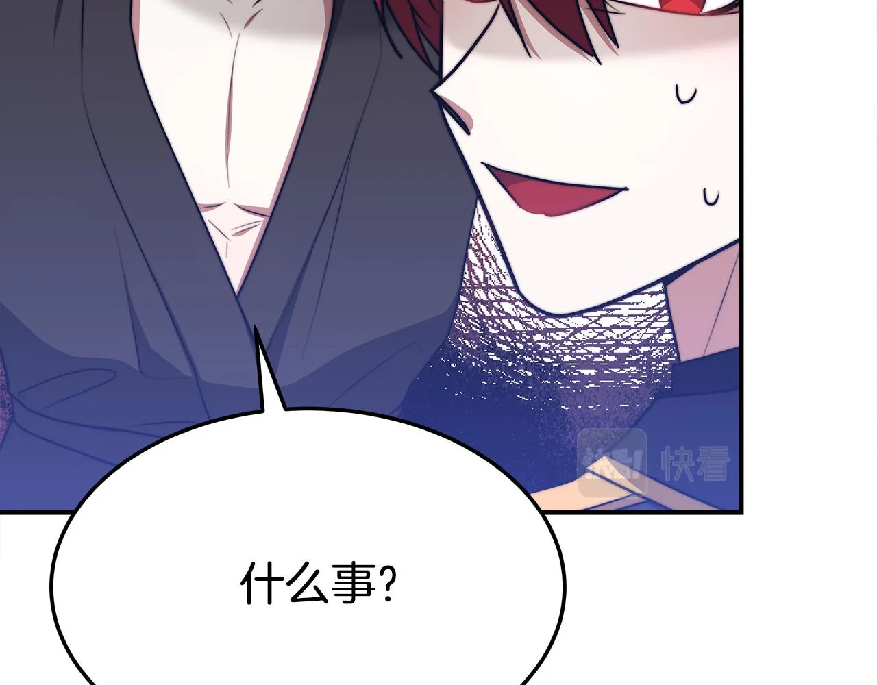 第56话死里逃生的证人 第183页