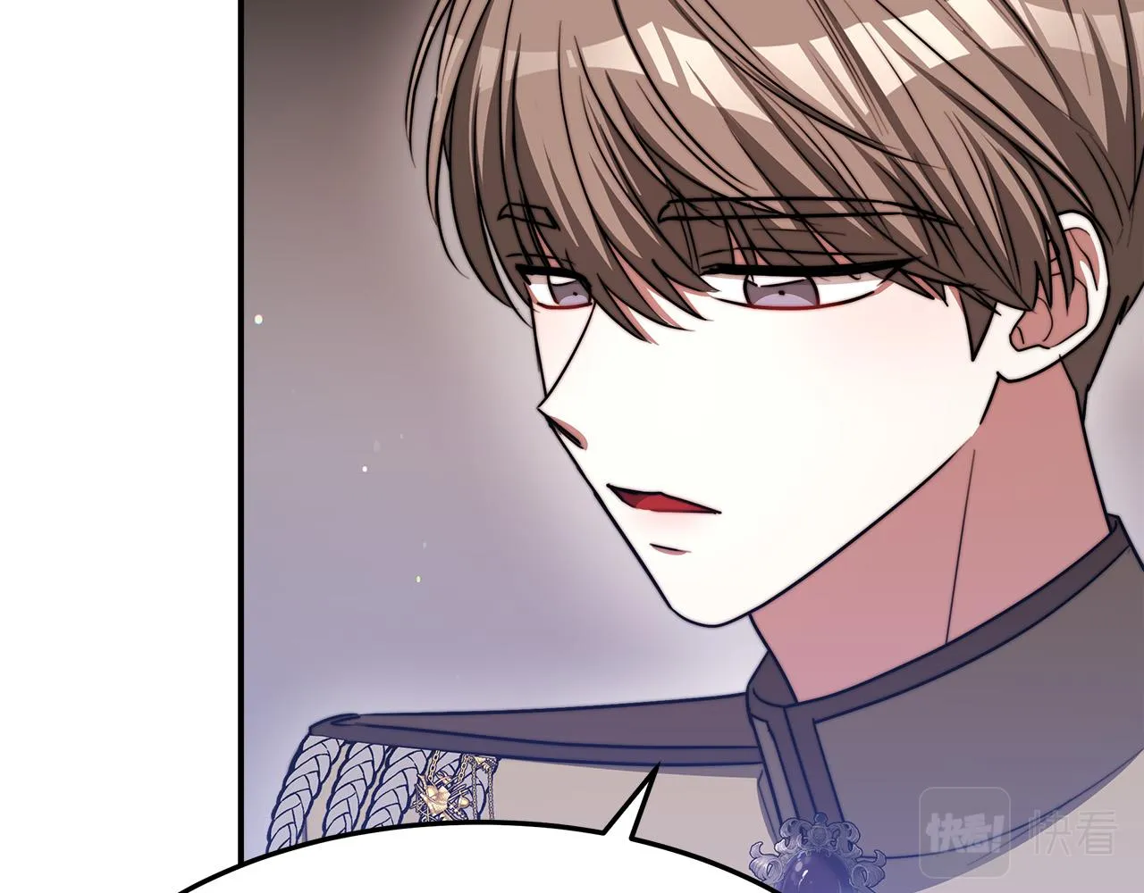第55话坏人登场！ 第180页