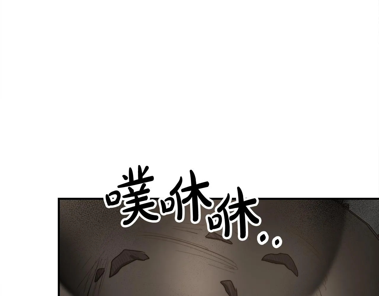 第54话厨房“杀手” 第158页