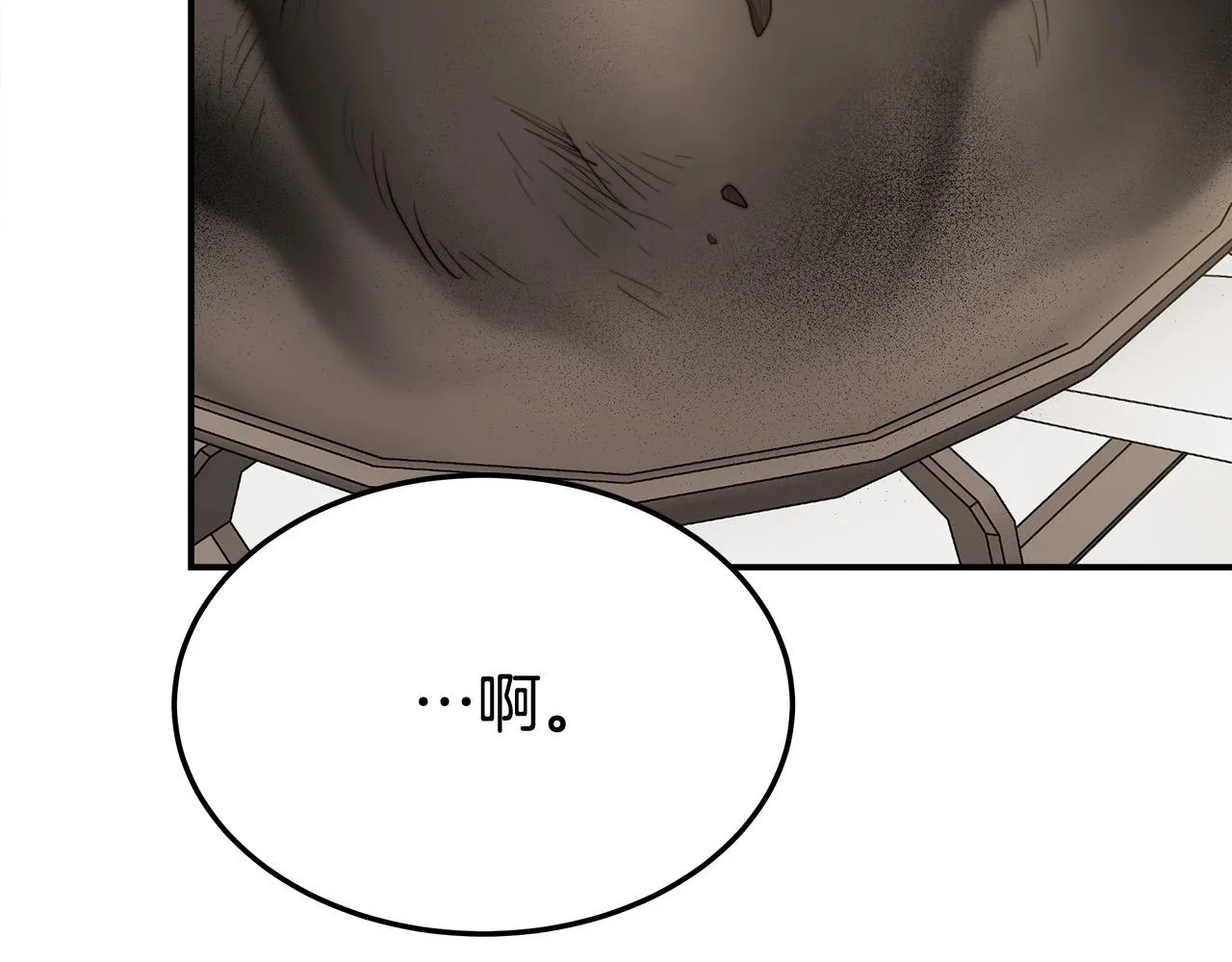 第54话厨房“杀手” 第159页