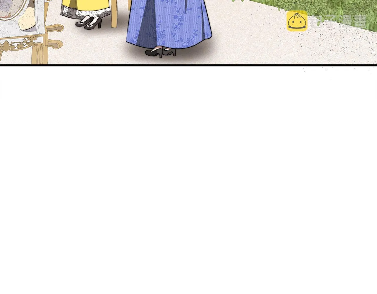 第53话这次学聪明了？ 第14页