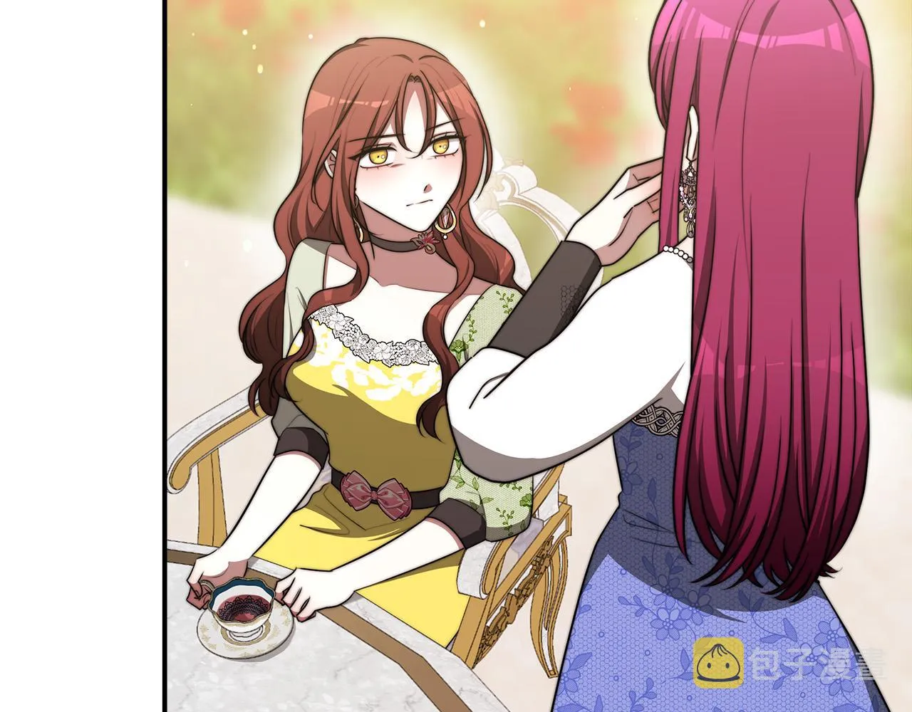 第53话这次学聪明了？ 第16页
