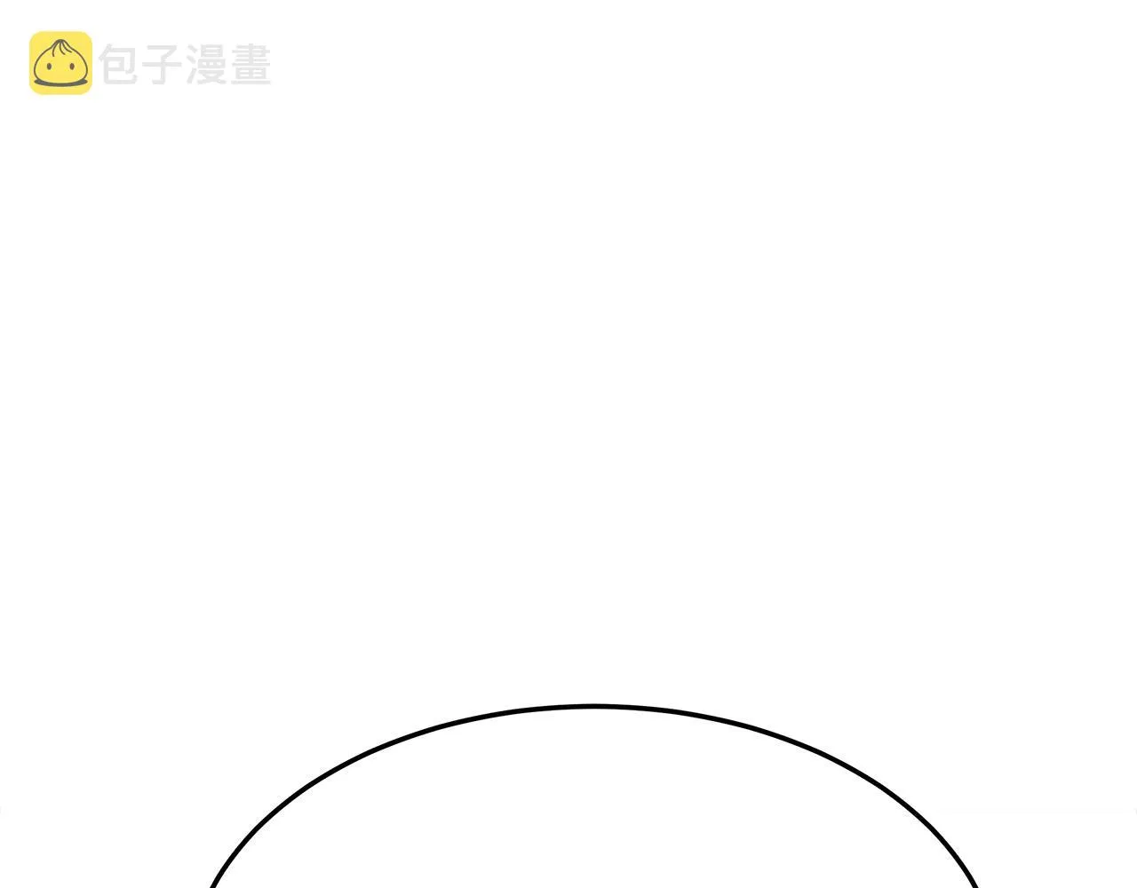 第53话这次学聪明了？ 第32页