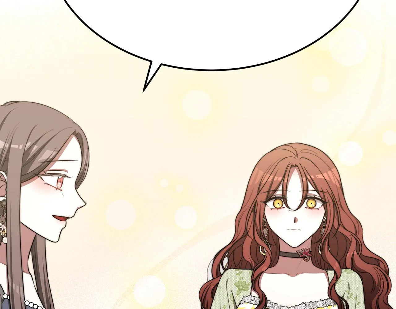 第53话这次学聪明了？ 第70页