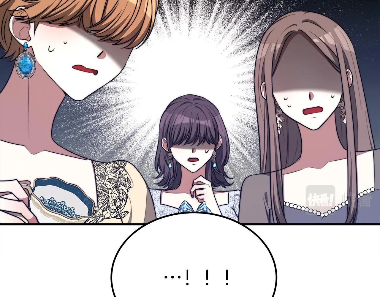 第53话这次学聪明了？ 第88页