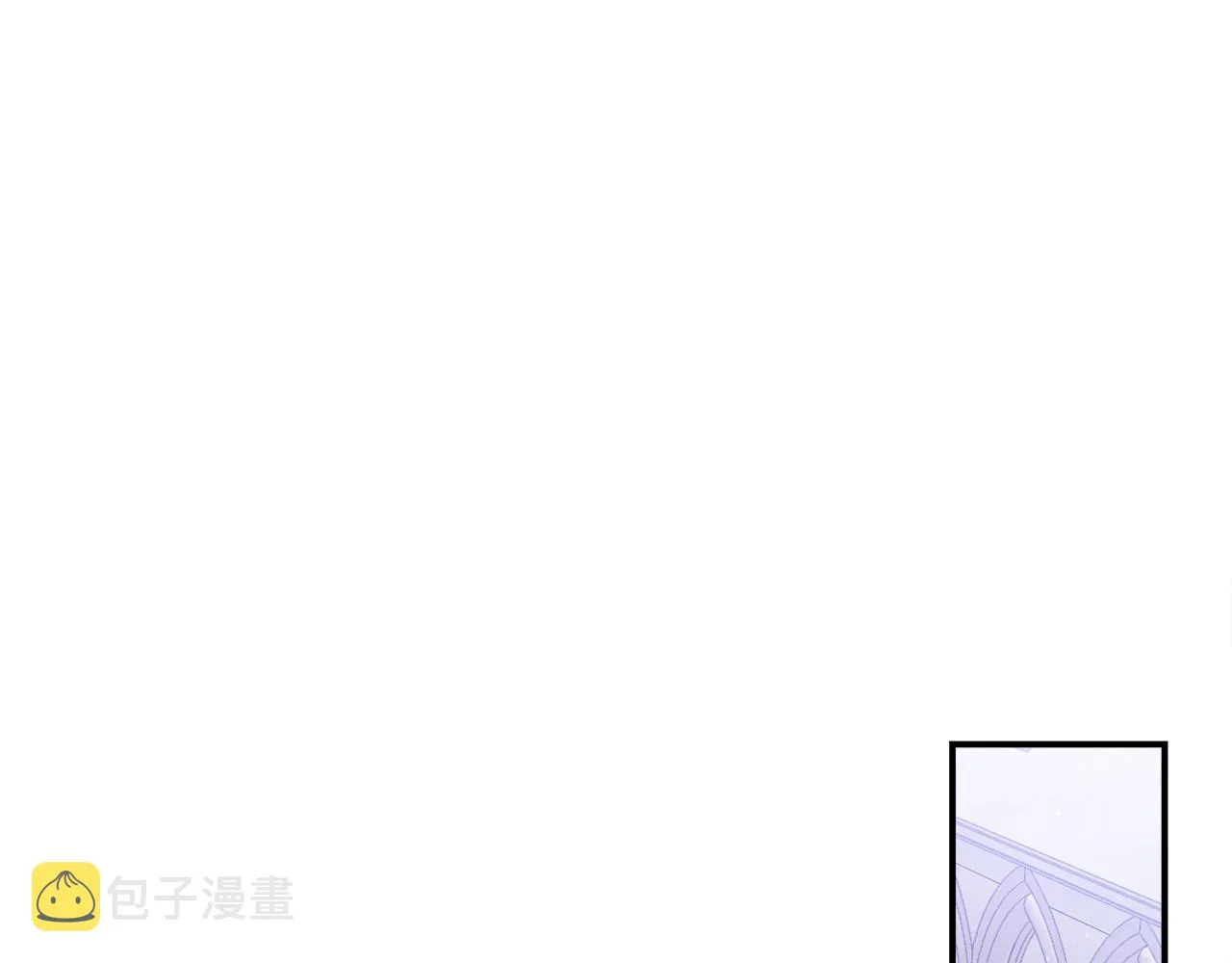 第53话这次学聪明了？ 第137页