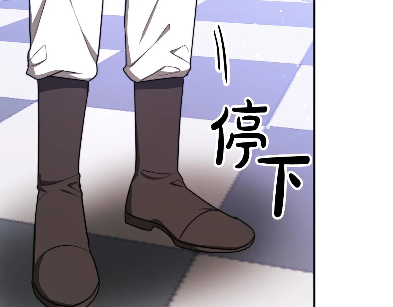 第53话这次学聪明了？ 第155页