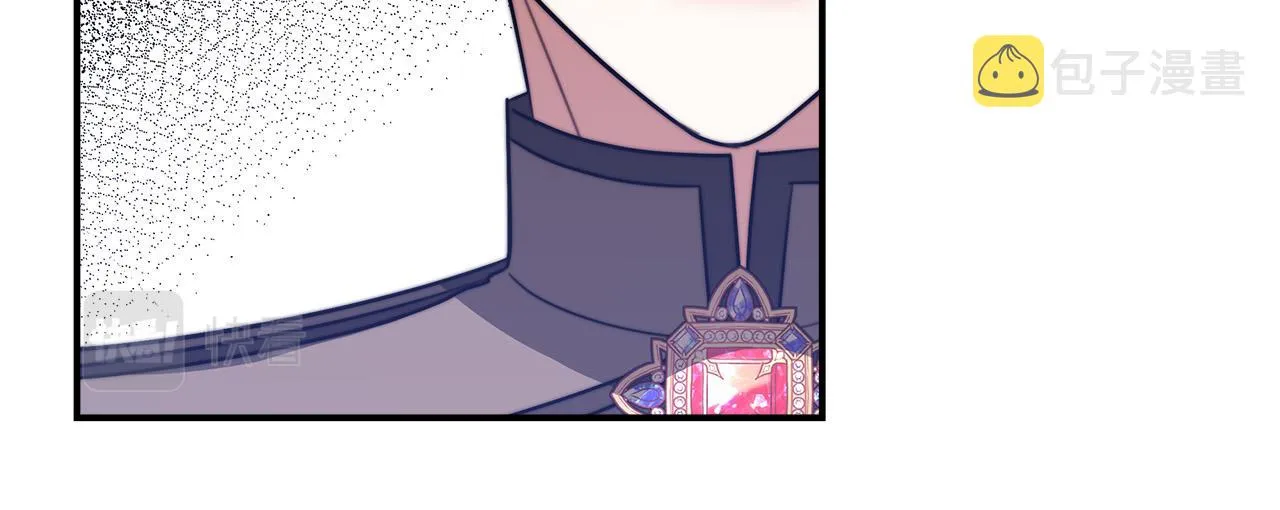 第53话这次学聪明了？ 第183页