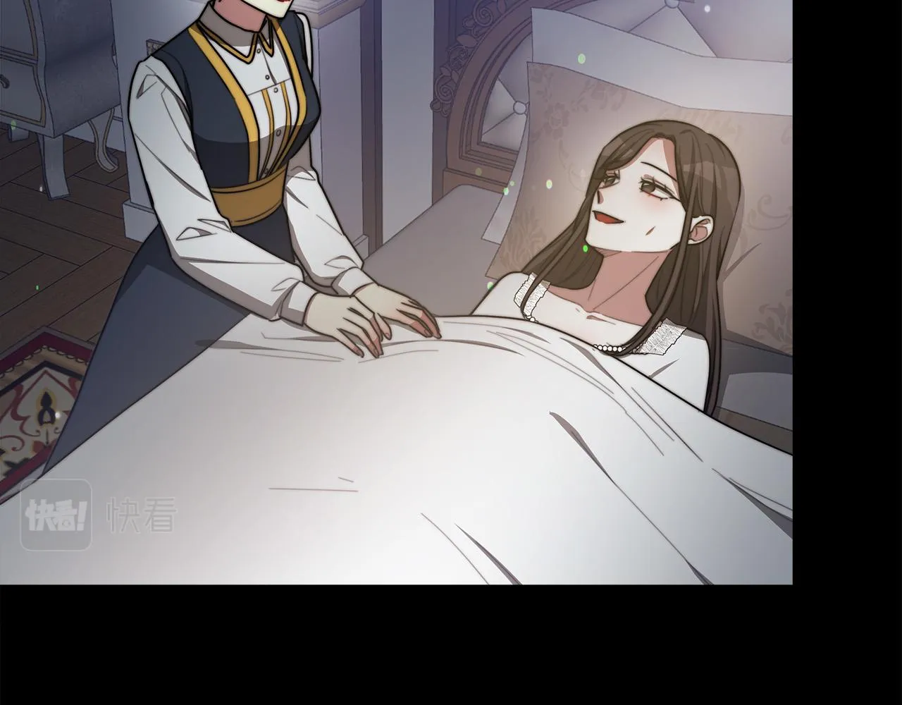 第53话这次学聪明了？ 第203页