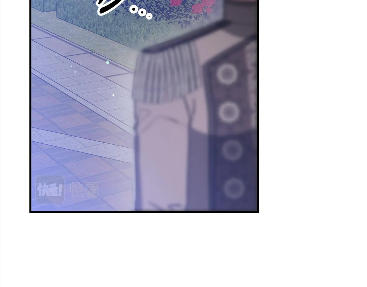 第53话这次学聪明了？ 第229页