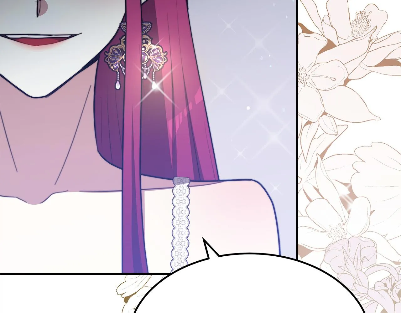 第53话这次学聪明了？ 第242页