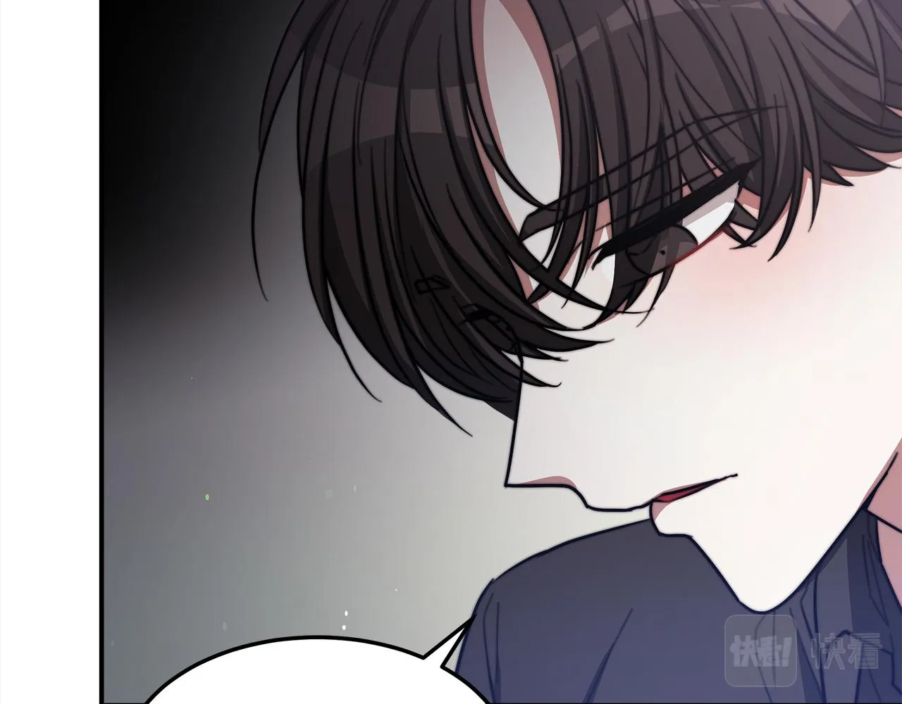 第52话我等你 第86页