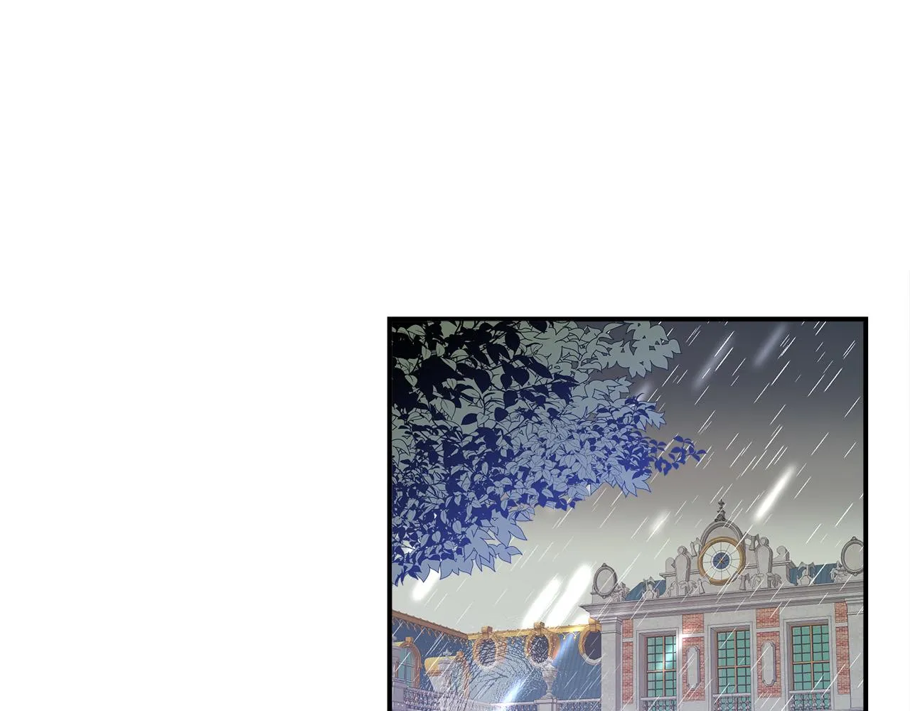 第51话大婚之日 第5页