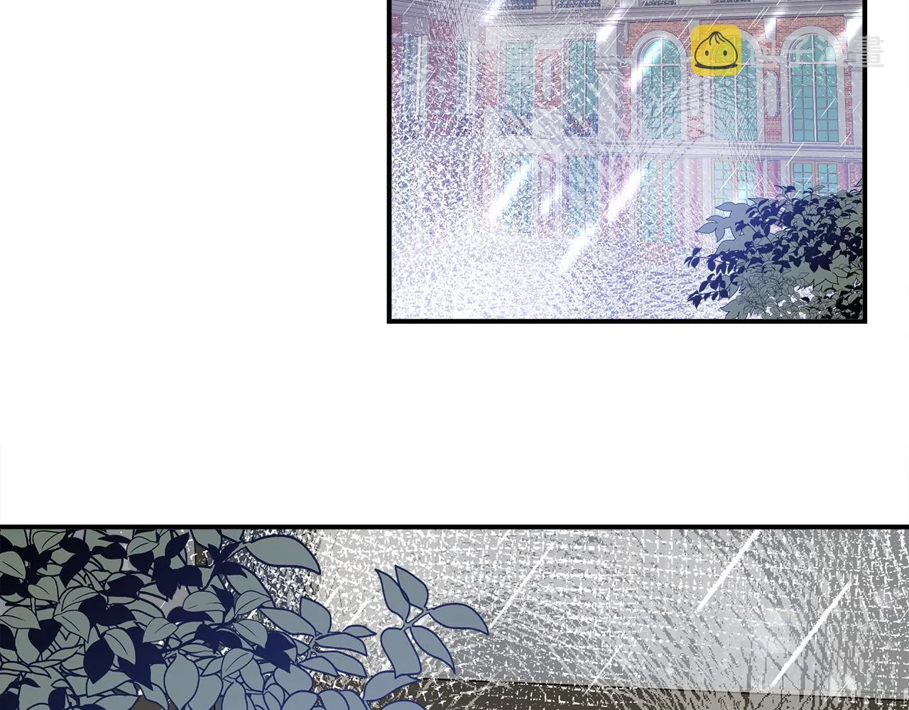 第51话大婚之日 第6页