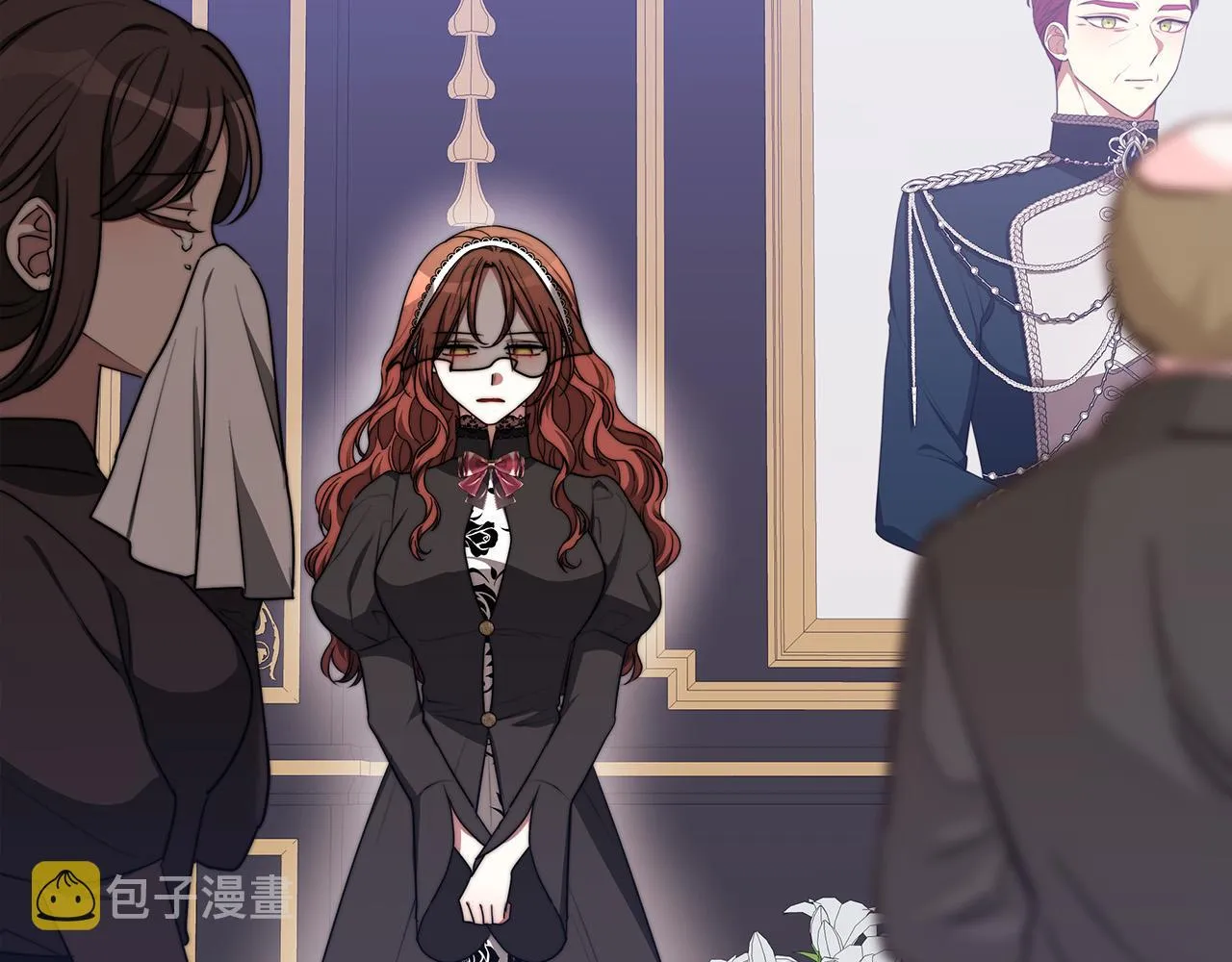 第51话大婚之日 第16页