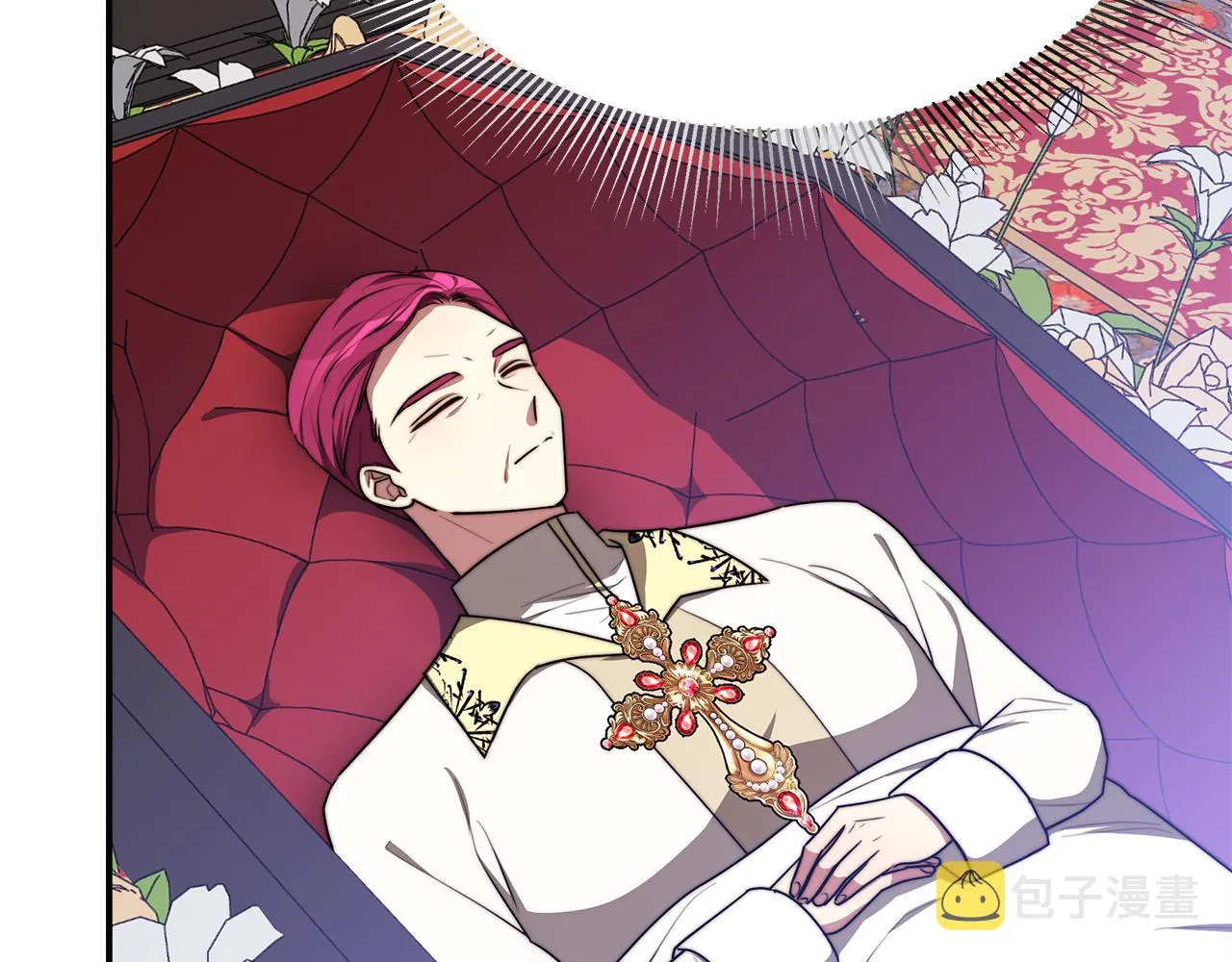 第51话大婚之日 第25页