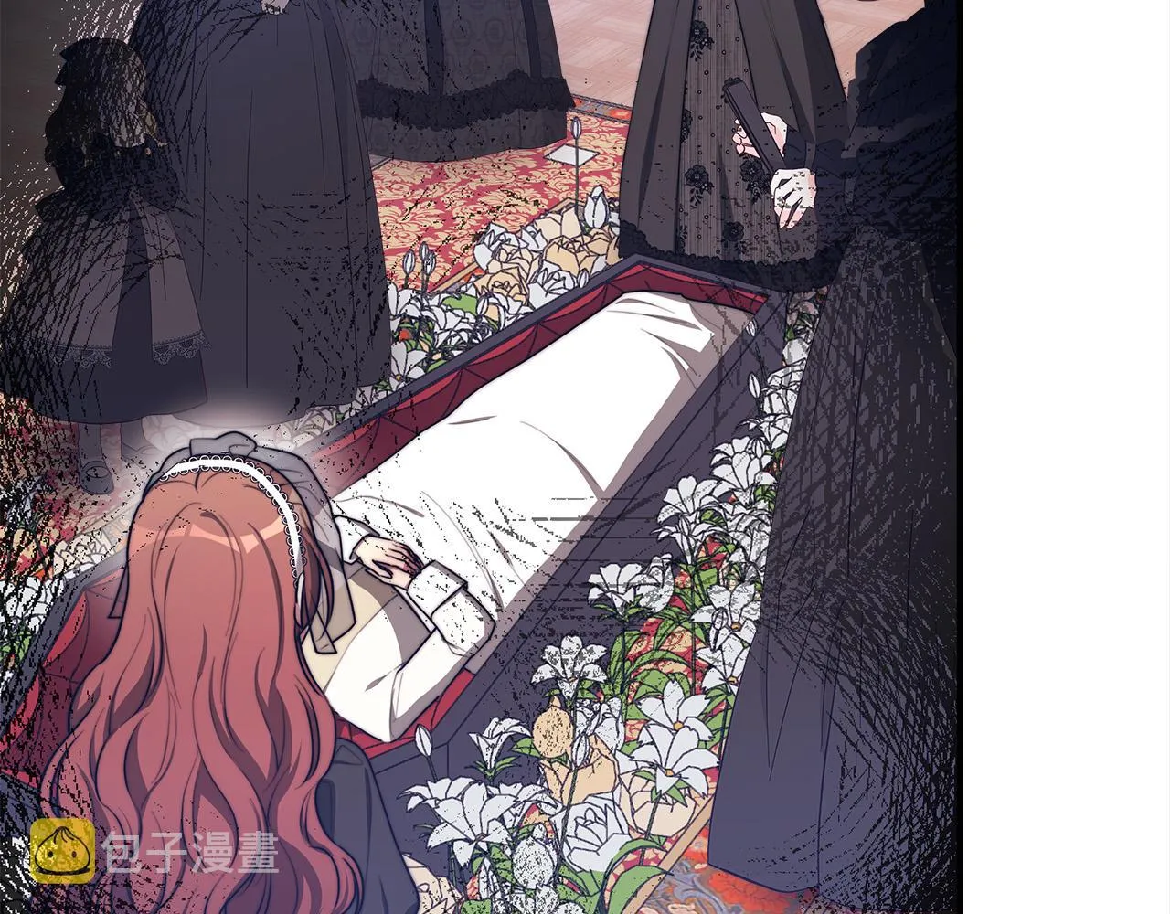 第51话大婚之日 第29页